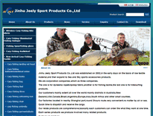 Tablet Screenshot of jeelysports.com